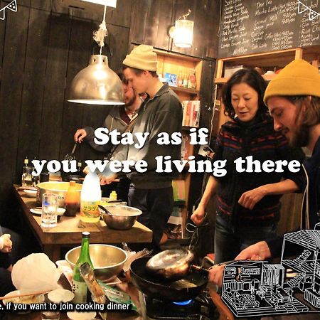 Guesthouse Yadocurly 오노미치 외부 사진
